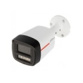 IP Camera IPC-HFW2649TL-S-LED-0360B-PRO