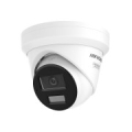 Hikvision Pro Series with AcuSense DS-2CD2343G2-LIZ2UY(2.8/4MM) security camera Turret IP security camera Outdoor 2688 x 1520 pixels Ceiling/wall