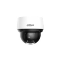 Dahua Technology SD4A425DB-HNY Spherical IP security camera Indoor & outdoor 3860 x 2160 pixels Ceiling