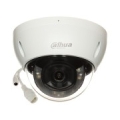 Vandal-resistant IP camera 2.8 mm DAHUA