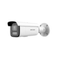 Vandal-Resistant IP Camera DS-2CD2643G2-LIZS2U/SL