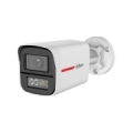 KAMERA AHD, HD-CVI, HD-TVI, PAL HAC-HFW1549X-A-PRO-0360B-DIP WizColor - 5 Mpx 3.6 mm DAHUA