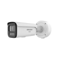 IP Camera Hikvision DS-2CD2687G3-LIZS2UY