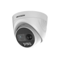 Hikvision DS-2CE72DFT-PIRXOF Dome CCTV security camera Outdoor 1920 x 1080 pixels Ceiling/wall