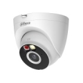IP Camera DAHUA IPC-HDW1339DA-SAW-IL-0280B