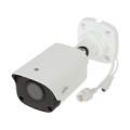 IP Camera IPC2124LB-ADF28KM-H 3.7 Mpx 2.8 mm