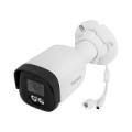 IP Camera TC-C34WP 4 Mpx 2.8 mm TIANDY
