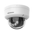 HIKVISION IP CAMERA DS-2CD1183G2-LIUF 2.8mm