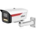 IP Camera Dahua IPC-HFW2849M-S-LED-0360B