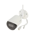 DAHUA IP CAMERA IPC-HFW1230DS-SAW-0280B