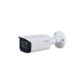 IP CAMERA IMOU DAHUA IPC-HFW1230T-ZS-2812-S5