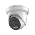 Hikvision DS-2CD2327G2-LU(2.8mm)(C) Turret IP Security Camera Indoor & Outdoor 1920 x 1080 px Ceiling / Wall