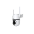 Foscam PD5 5MP White IP Surveillance Camera