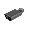 EZVIZ EB5 Bullet IP security camera Outdoor 3840 x 2160 pixels Ceiling/wall
