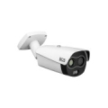 Kamera IP termowizyjna BCS-L-TIP542FR5-THT-Ai1(0807)