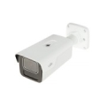 IP Camera IPC2B15SS-ADF28K-I1 5 Mpx 2.8 mm