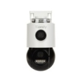 Outdoor PTZ IP Camera TC-H363N SPEC:I5W/WIFI