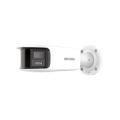 HIKVISION IP CAMERA DS-2CD2T87G2P-LSU/SL (4MM) (C)