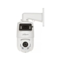 KAMERA IP DAHUA SDT4E225-4F-GB