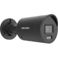DS-2CD2046G3-IZ2UY/SL(2.8/4mm)BLACK Kamera IP HIKVISION