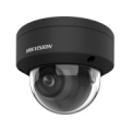 Hikvision DS-2CD2766G2HT-IZS(2.8-12mm)(eF)(BLACK) IP security camera