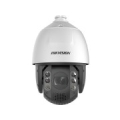 DS-2DE7A432IWG1-E Kamera HIKVISION
