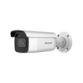 Hikvision Digital Technology DS-2CD2643G2-IZS Outdoor Bullet IP Security Camera 2688 x 1520 px Ceiling/Wall