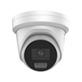 DS-2CD23123G2-LIS2UY/SL(2.8mm) kamera IP 12mpx Hikvision