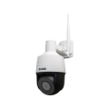 BCS BASIC IP Camera BCS-B-SIP124SR5-W