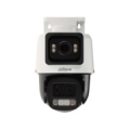 KAMERA PT IP OBROTOWA ZEWNĘTRZNA IPC-PTS2449C-4E3Z-S-PV-PRO WizColor Active Deterrence 2 Mpx, 4 Mpx DAHUA