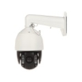 IP Camera DS-2DE7A232IW T5 PL