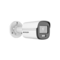 Hikvision DS-2CD1027G0-L Bullet IP Security Camera Outdoor 1920 x 1080 px Ceiling / Wall