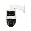 IP Camera HIKVISION DS-2SE7C425MWG-EB/26