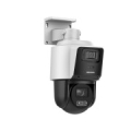IP Camera HIKVISION DS-2SE3C410MWG-E/14 2.8mm