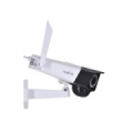 IP Camera REOLINK DUO 2 LTE with dual lens White