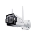 TP-Link INSIGHT S345-4G Bullet IP security camera Outdoor 2688 x 1520 pixels Wall