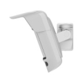 Ajax CurtainCam Outdoor HighMount (PhOD) - white