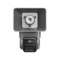 Kamera IP Hikvision DS-2CD2646G2-4LIZSU/PP