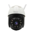 Orllo Z20 4K IP Camera