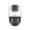 Hikvision DS-2SE7C432MW-AEB(14F1)(P3) security camera Dome IP security camera Outdoor 2560 x 1440 pixels Ceiling/Pole