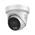 Hikvision IP Camera DS-2CD2347G3-LIS2UY/SL