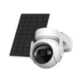 Imou Cell PT Lite Kit + Solar Panel