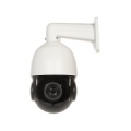 External Pan-Tilt IP Camera Omega-51P18-8P 5 MP