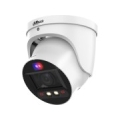 IP Camera TIOC 3.0 Dahua IPC-HDW3549H-ZAS-PV-S5