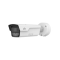 IP Camera ANPR MOTOZOOM UNIVIEW PKC2640