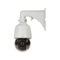 IP Camera IPC6424SR-X25-VF-B - 4 Mpx 4.8 ... 120 m