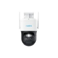 Rerolink IP akum Trackmix B770 8MP
