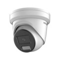 HIKVISION IP CAMERA DS-2CD2386G2H-IU(2.8mm)(eF)