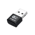 Edimax EW-7611UXB network card WLAN 887 Mbit/s