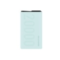 RealPower PB-20000PD+ Nutopia 20000 mAh Blue